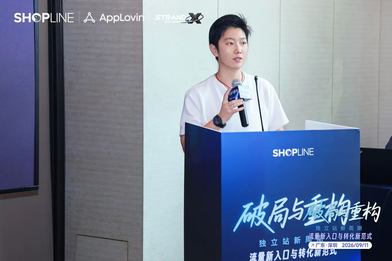 Rocky，GooDoneLine 创始人，在中国企业出海增长主题活动中进行现场分享